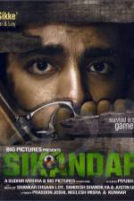 Watch Foot Soldier / Sikandar Vumoo