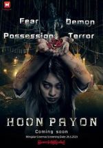 Watch Hoon Payon Vumoo