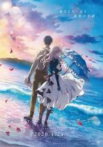 Watch Violet Evergarden: The Movie Vumoo