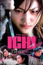 Watch Ichi Vumoo