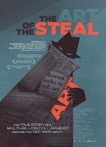 Watch The Art of the Steal Vumoo
