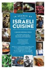 Watch In Search of Israeli Cuisine Vumoo