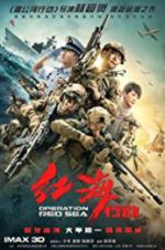 Watch Operation Red Sea Vumoo