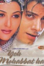 Watch Yeh Mohabbat Hai Vumoo