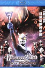 Watch Ultraman Zero: The Revenge of Belial Vumoo