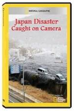 Watch Japan Disaster: Caught On Camera Vumoo