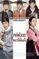 Watch The Princess and the Matchmaker Vumoo