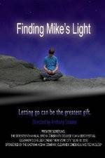 Watch Finding Mike's Light Vumoo