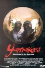 Watch Yamakasi - Les samourais des temps modernes Vumoo