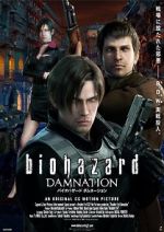 Watch Resident Evil: Damnation Vumoo