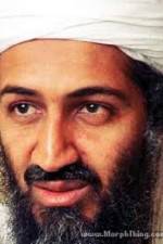 Watch The Corbett Report - Al Qaeda Doesn't Exist Vumoo