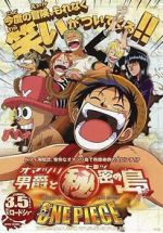 Watch One Piece: Baron Omatsuri and the Secret Island Vumoo