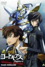 Watch Code Geass: Hangyaku no Lelouch Special Edition Black Rebellion Vumoo