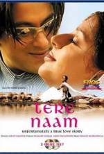 Watch Tere Naam Vumoo