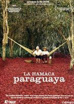 Watch Paraguayan Hammock Vumoo