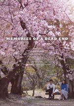 Watch Memories of a Dead End Vumoo