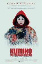 Watch Kumiko, the Treasure Hunter Vumoo