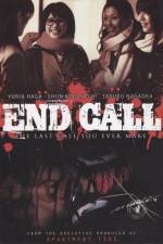 Watch End Call Vumoo