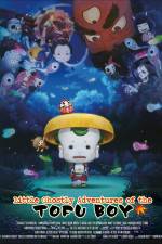 Watch Little Ghostly Adventures of Tofu Boy Vumoo