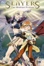 Watch Slayers The Motion Picture Vumoo
