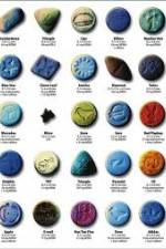 Watch How Drugs Work: Ecstasy Vumoo