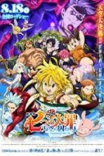 Watch The Seven Deadly Sins: Prisoners of the Sky Vumoo