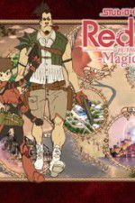 Watch Red Ash: Magicicada Vumoo