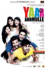 Watch Yaar Anmulle Vumoo