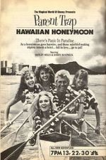 Watch Parent Trap: Hawaiian Honeymoon Vumoo