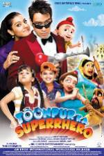 Watch Toonpur Ka Superrhero Vumoo