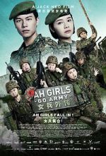 Watch Ah Girls Go Army Vumoo