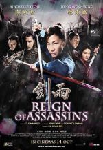 Watch Reign of Assassins Vumoo