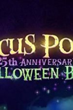 Watch The Hocus Pocus 25th Anniversary Halloween Bash Vumoo