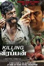 Watch Killing Veerappan Vumoo