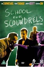 Watch School for Scoundrels Vumoo