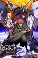 Watch Aquarion Movie: Ippatsu Gyakuten-hen Vumoo