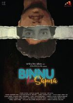 Watch Binnu Ka Sapna Vumoo