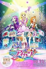 Watch Aikatsu! The Movie Vumoo