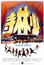 Watch Shaolin Temple Vumoo