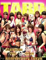 Watch Stardom.7th.Anniversary.Tokyo.Korakuen.Hall. Vumoo