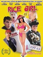 Watch Rice Girl Vumoo
