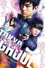 Watch Tokyo Ghoul: \'S\' Vumoo