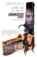 Watch Damascus Cover Vumoo
