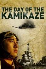 Watch The Day of the Kamikaze Vumoo