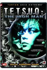 Watch Tetsuo the Iron Man Vumoo