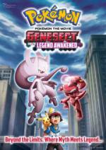 Watch Pokmon the Movie: Genesect and the Legend Awakened Vumoo