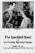 Watch The Speckled Band Vumoo