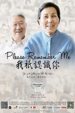 Watch Please Remember Me Vumoo