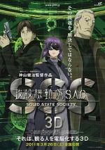 Watch Ghost in the Shell S.A.C. Solid State Society 3D Vumoo
