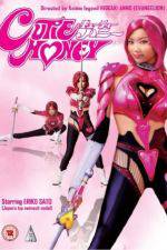 Watch Cutie Honey Live Action Vumoo